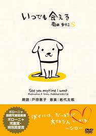 imagesCAY8P575
