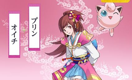 ポケモン+ノブナガの野望