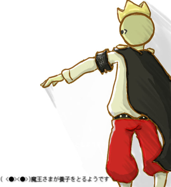 viploader1202412