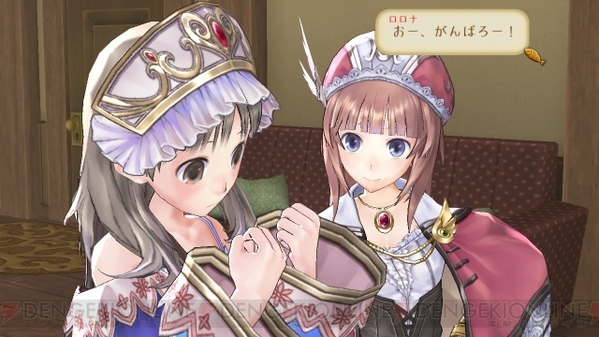 totori33