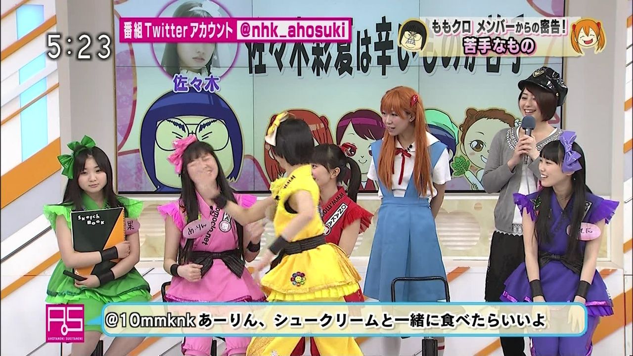 ももクロの緑がかわいそうな件ｗｗｗｗｗｗｗｗｗｗｗｗｗｗｗｗｗ てきとうジャーナル