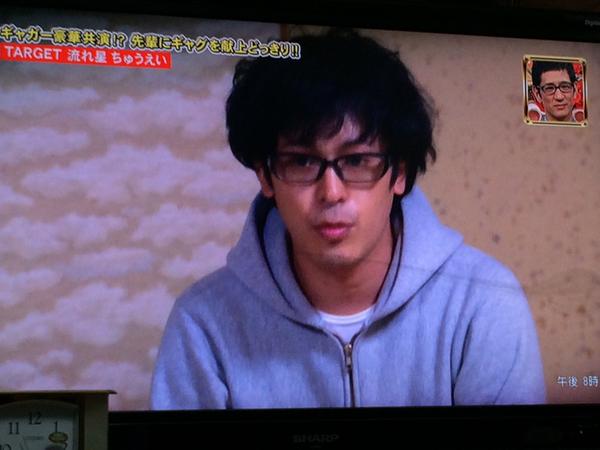 ぽんぽんとギャグが出てくるギャガーちゅうえいが話題にwwww てきとうジャーナル ぽんぽんとギャグが出てくるギャガーちゅうえいが話題にwwww てきとうジャーナル