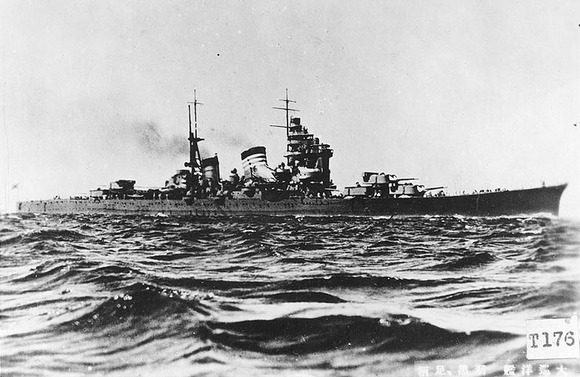 haguro1