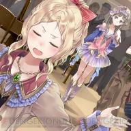 totori45