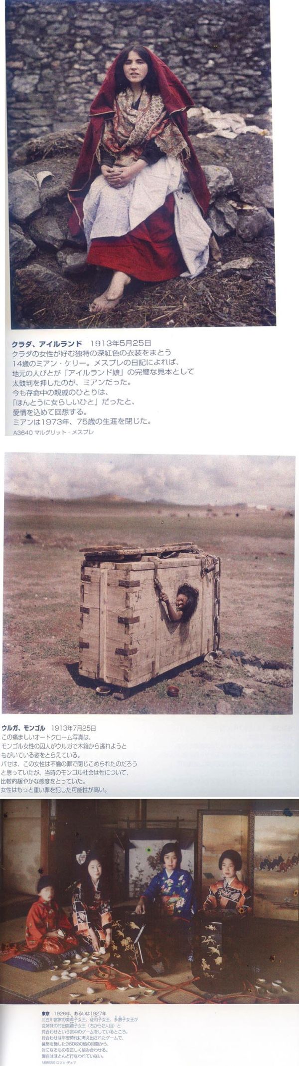 photo01