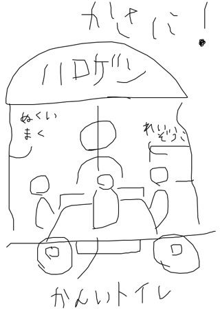 42_1
