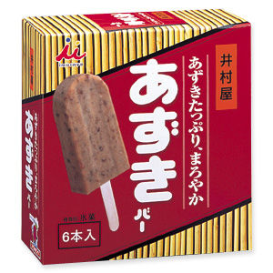 63