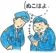 42_1