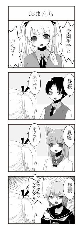 608_1