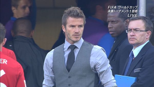 beckham2
