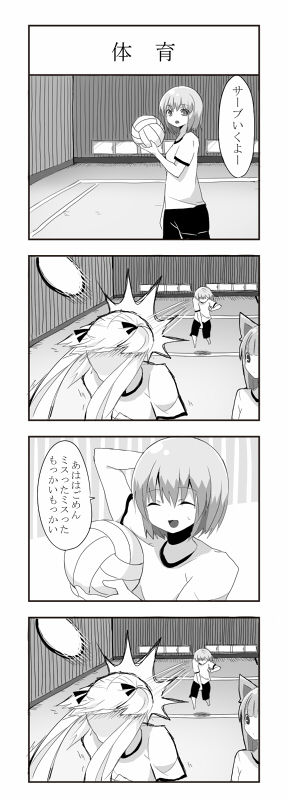 608_4