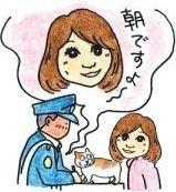 2_4
