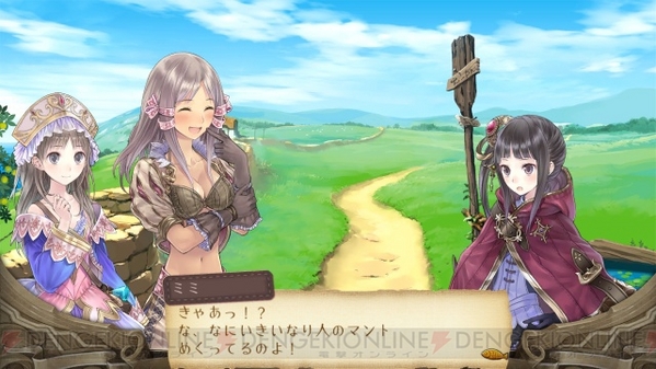 totori40