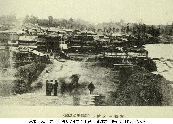 photo20