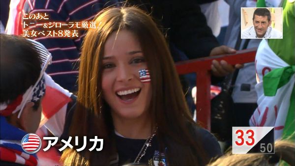 america