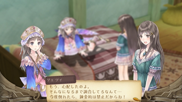 totori05