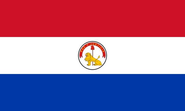 Flag_of_Paraguay_(reverse)