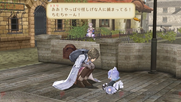 totori44