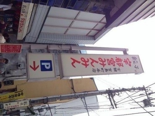 3_2