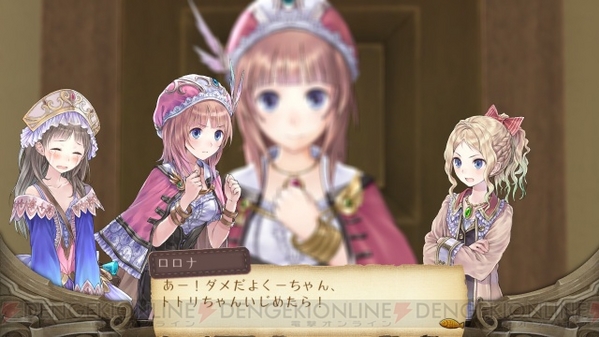 totori05