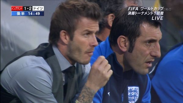 Beckham