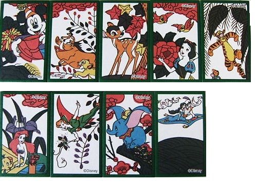 hanafuda1