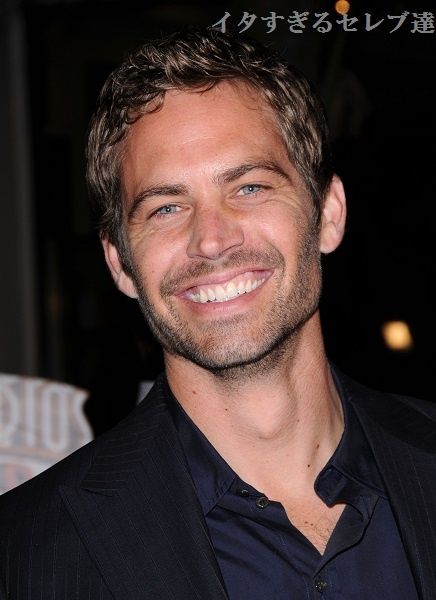 paulwalker1206