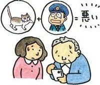 9_1
