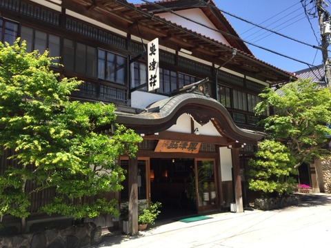 道の駅奥津温泉