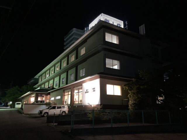湯田中温泉 Hotel Resort きよみず 望 山荘 適当温泉
