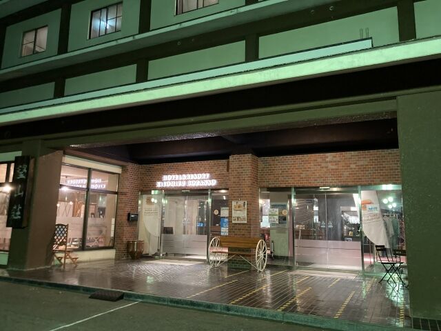 湯田中温泉 Hotel Resort きよみず 望 山荘 適当温泉