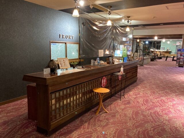 湯田中温泉 Hotel Resort きよみず 望 山荘 適当温泉
