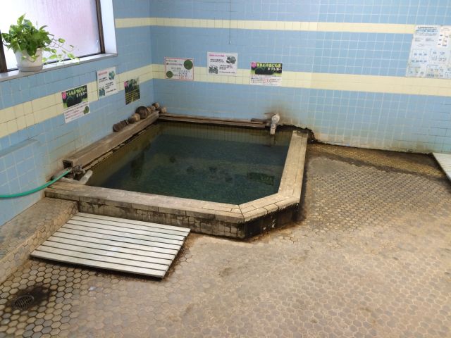 阿寒湖温泉 まりも湯 適当温泉
