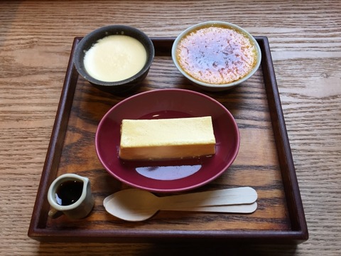 生萬