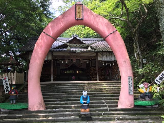 大原温泉 湯元のお宿 民宿 大原山荘 適当温泉