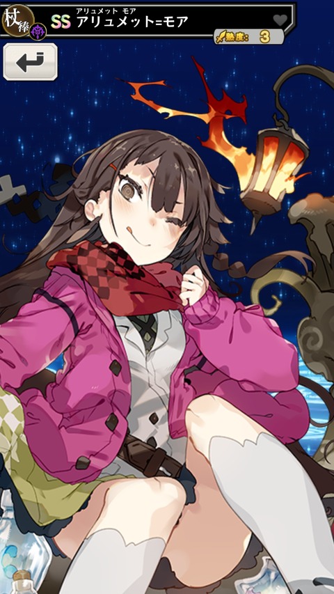 [画像:0c792a11-s.jpg]