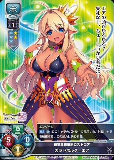 [画像:7529e03f.jpg]