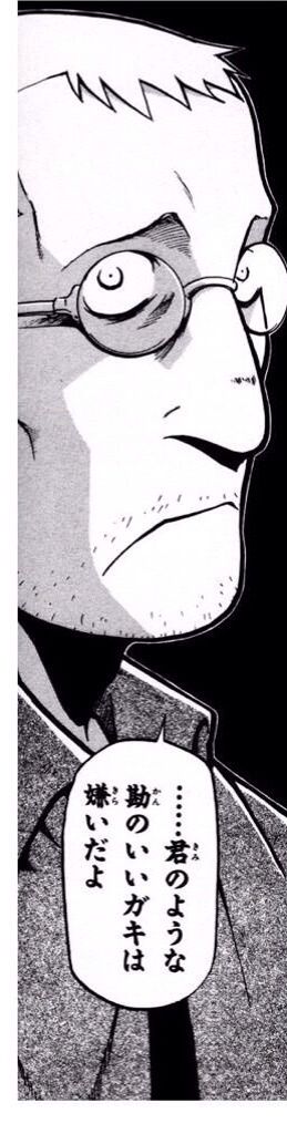 o0259102412858620279