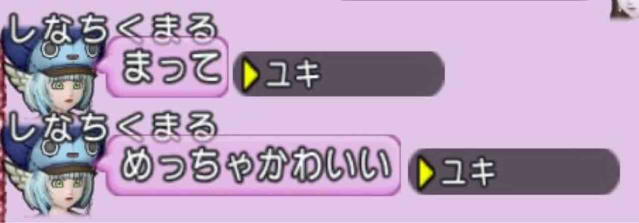 Astoltiagirlsfestaレポ とびっきりのホイミ ゲーム関連まとめサイト