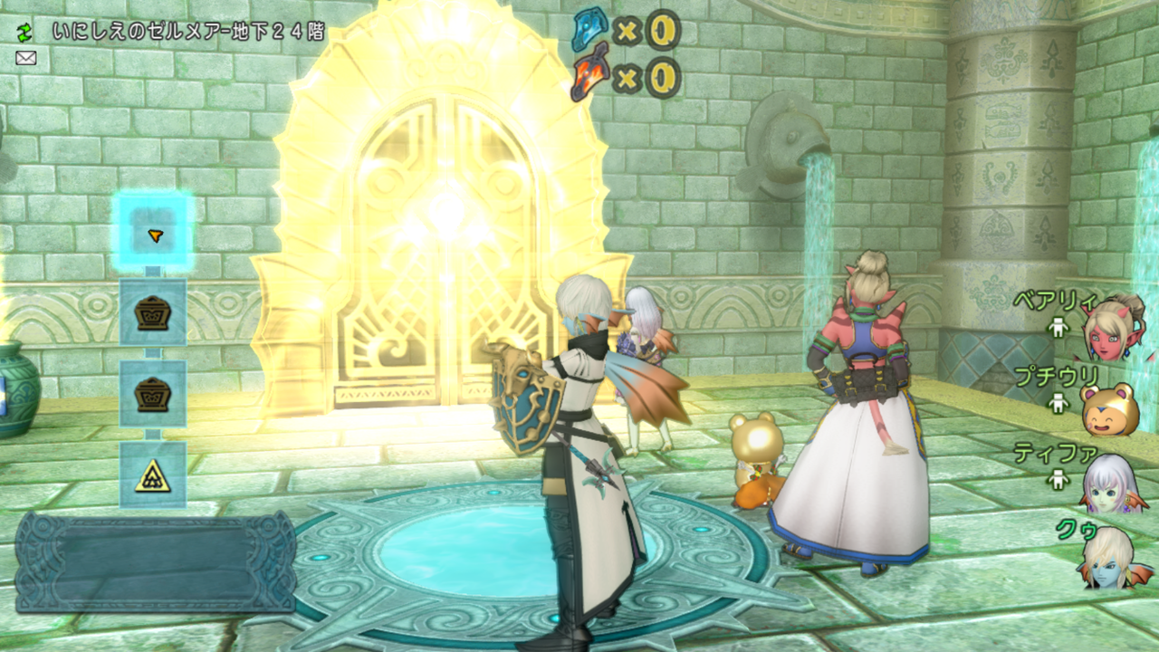 地下２０階 いにしえのゼルメア 新追加要素 それゆけテッカ団