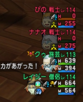 43