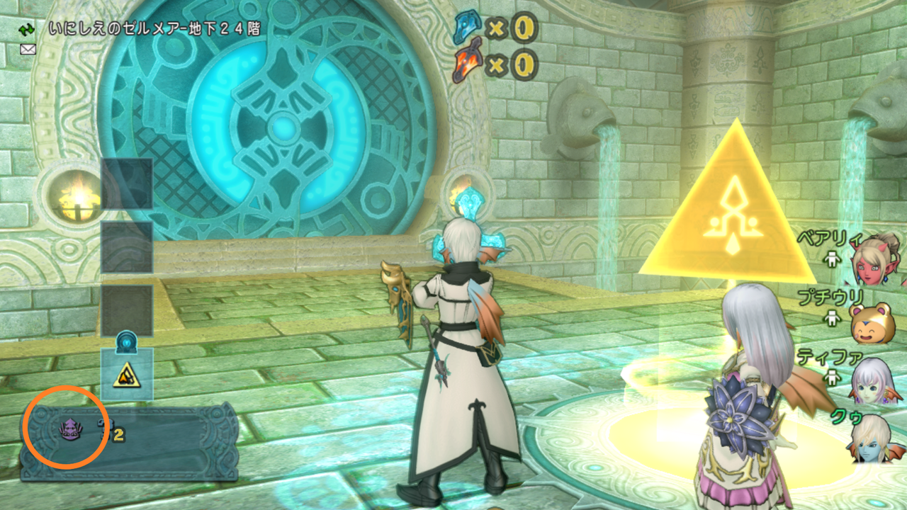 地下２０階 いにしえのゼルメア 新追加要素 それゆけテッカ団