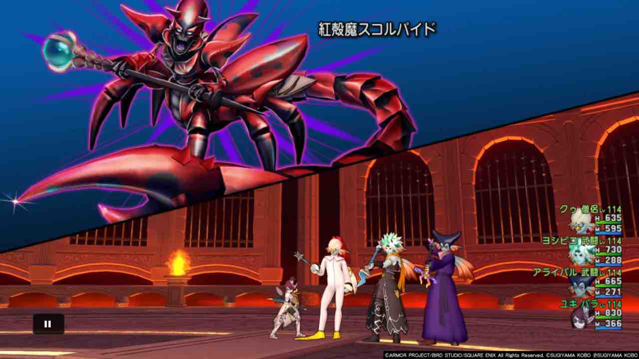 片手パラで行くサソリサポ討伐 それゆけテッカ団