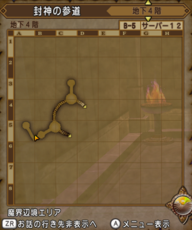 エンタシスマン 強で 玉給 １８０万 それゆけテッカ団