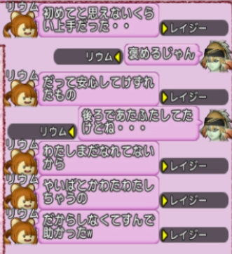 58