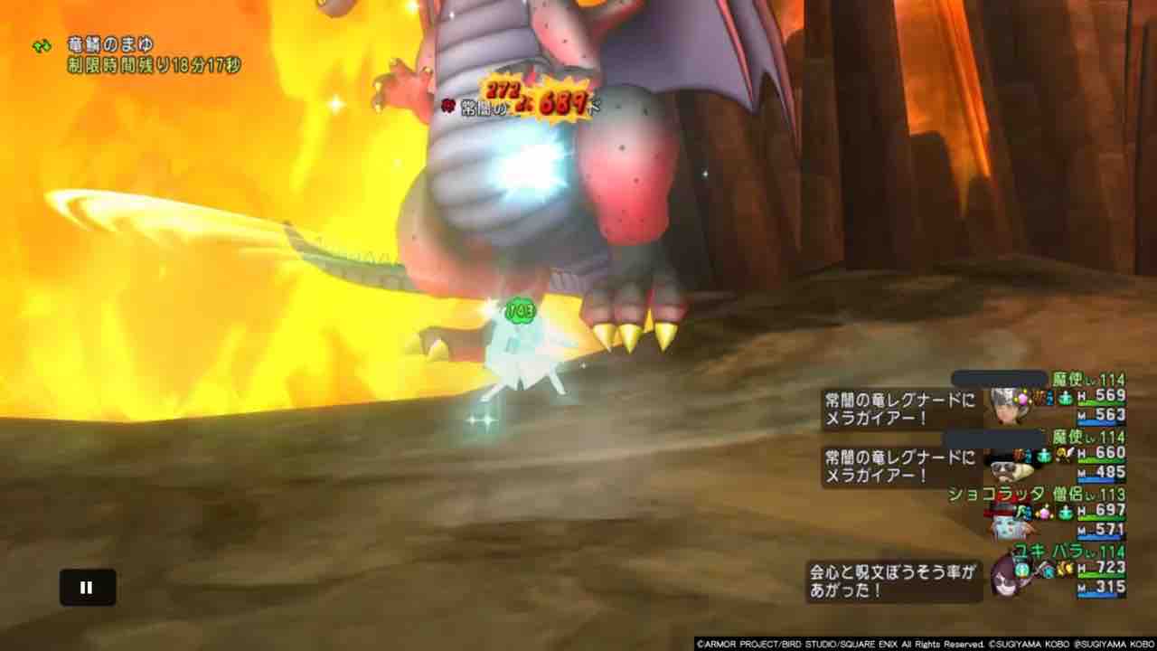 片手パラディンで貴方もイケメン それゆけテッカ団 片手パラディンで貴方もイケメン それゆけテッカ団