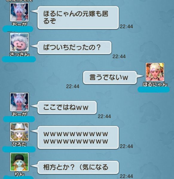 モミトークイベント大盛況 それゆけテッカ団