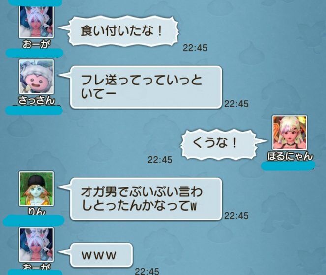 モミトークイベント大盛況 それゆけテッカ団 モミトークイベント大盛況 それゆけテッカ団
