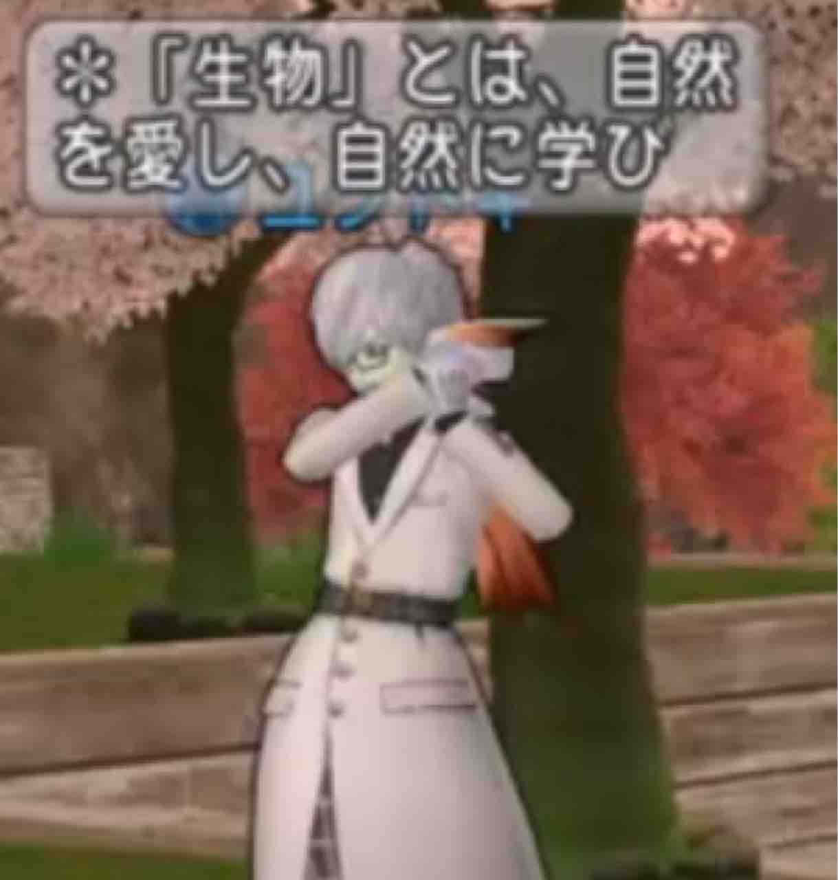 Rose Tribe入学式レポ 7人の先生と素敵な学園生活 それゆけテッカ団 Rose Tribe入学式レポ 7人の先生と素敵な学園生活 それゆけテッカ団