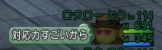 56